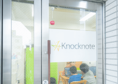 Knocknote|小学生・中学生に人気のプログラミング教室です