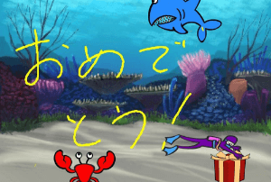 体験授業で子供たちが作った作品