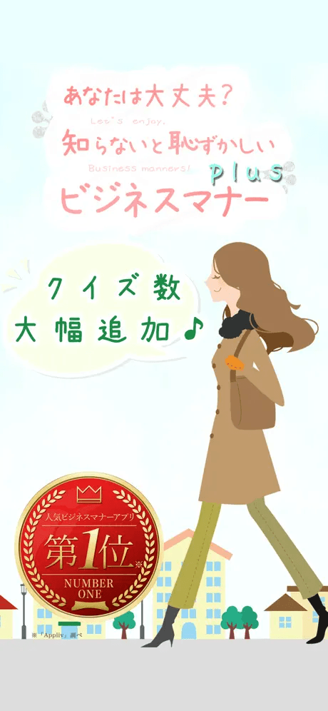 書籍イメージ