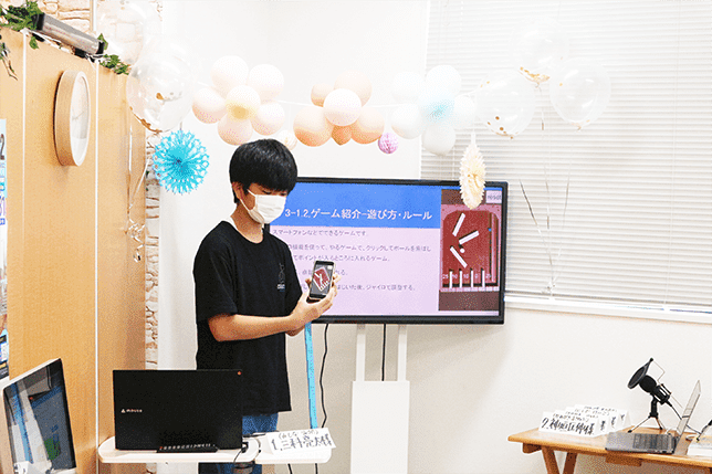 発表会の様子