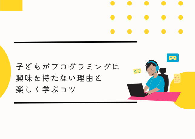 Clumn78